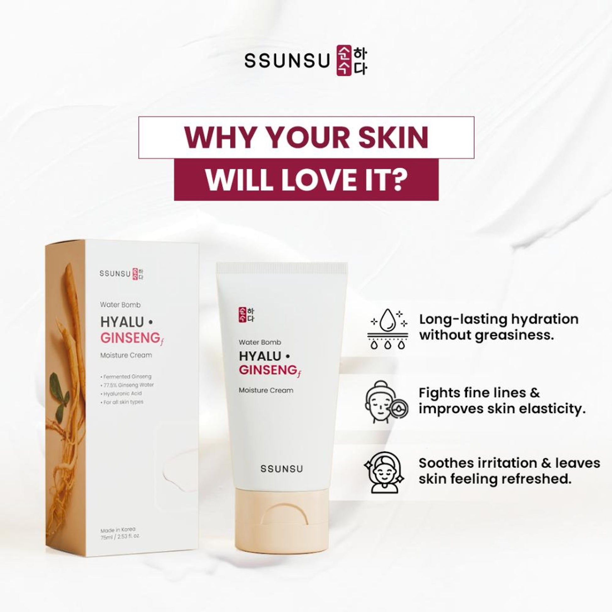 SSUNSU Water Bomb Hyalu Ginseng Moisture Cream
