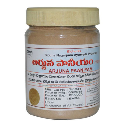 Siddha Nagarjuna Ayurveda Arjuna Paniyam - Indyancart