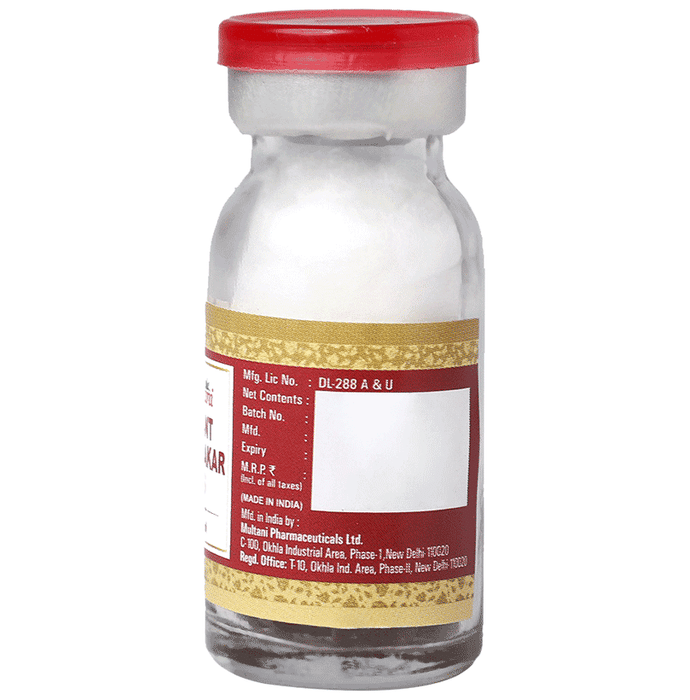 Multani Vasant Kusumkar Ras Ayurvedic tablets with gold, traditional herbal supplement for wellness, shown in a clear container.