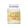 Happy Herbals Makaradwaj Gutika