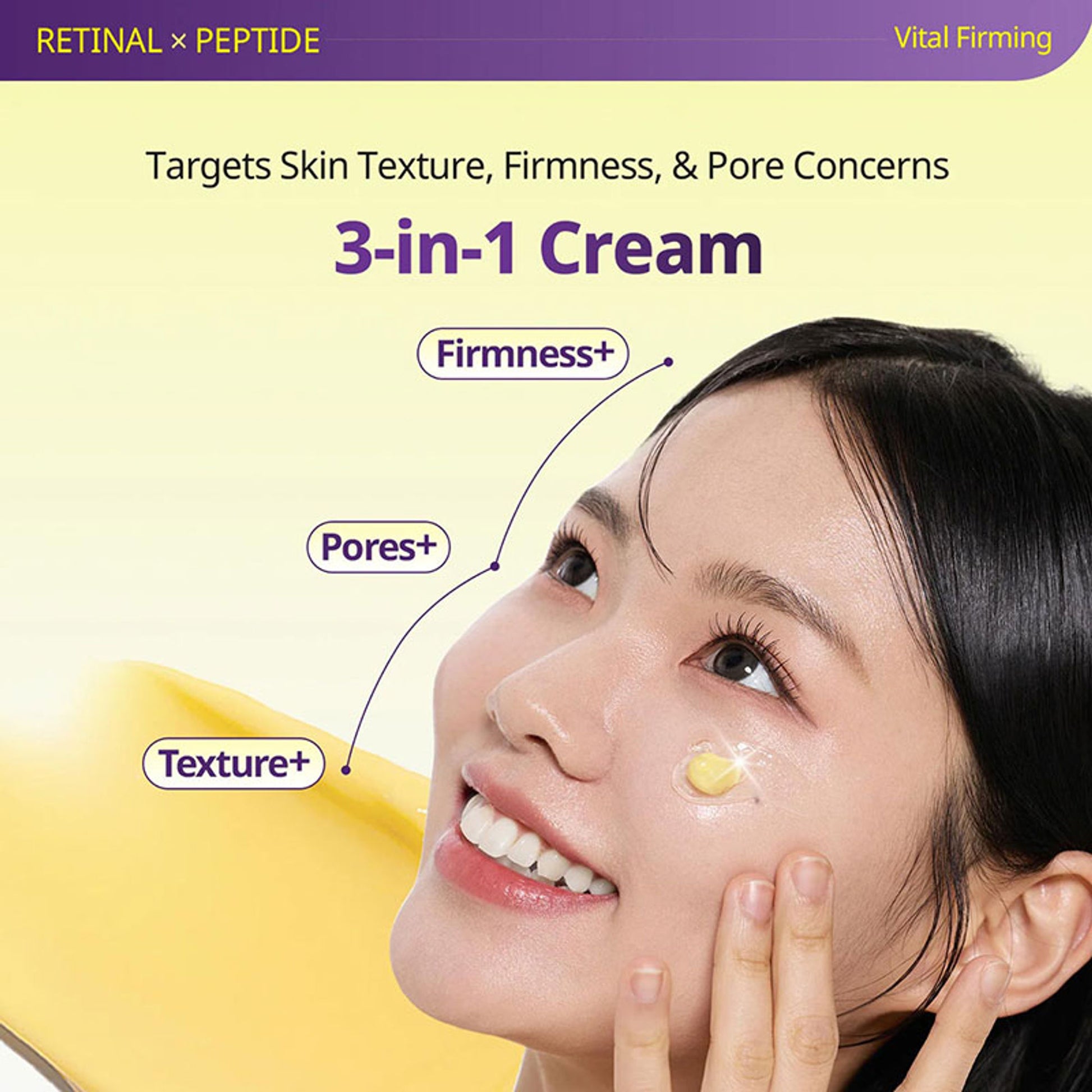 VT Cosmetics Peptide Retinal Capsule Cream