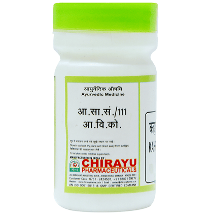 Chirayu Kaharuba (Trinkantaman) Pishti