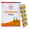 Skm Ayurveda Stonnewin Tablets
