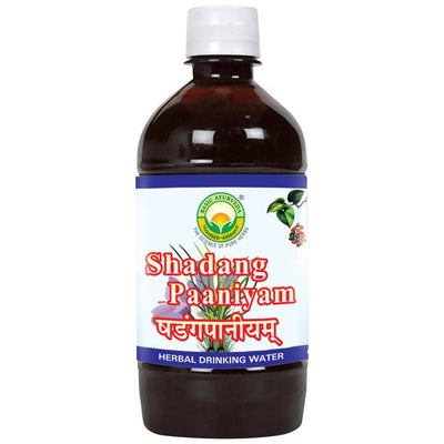 Basic Ayurveda Shadang Paaniyam (Herbal Drinking Water)