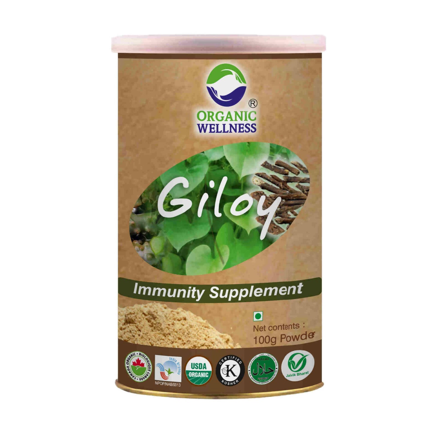 Organic Wellness Giloy Powder - Indyancart