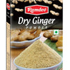 Ramdev Dry Ginger Powder