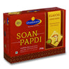 Punjabi Ghasitaram Halwai Soanpapdi Elachi