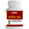 SDH Naturals Kapardika Bhasma