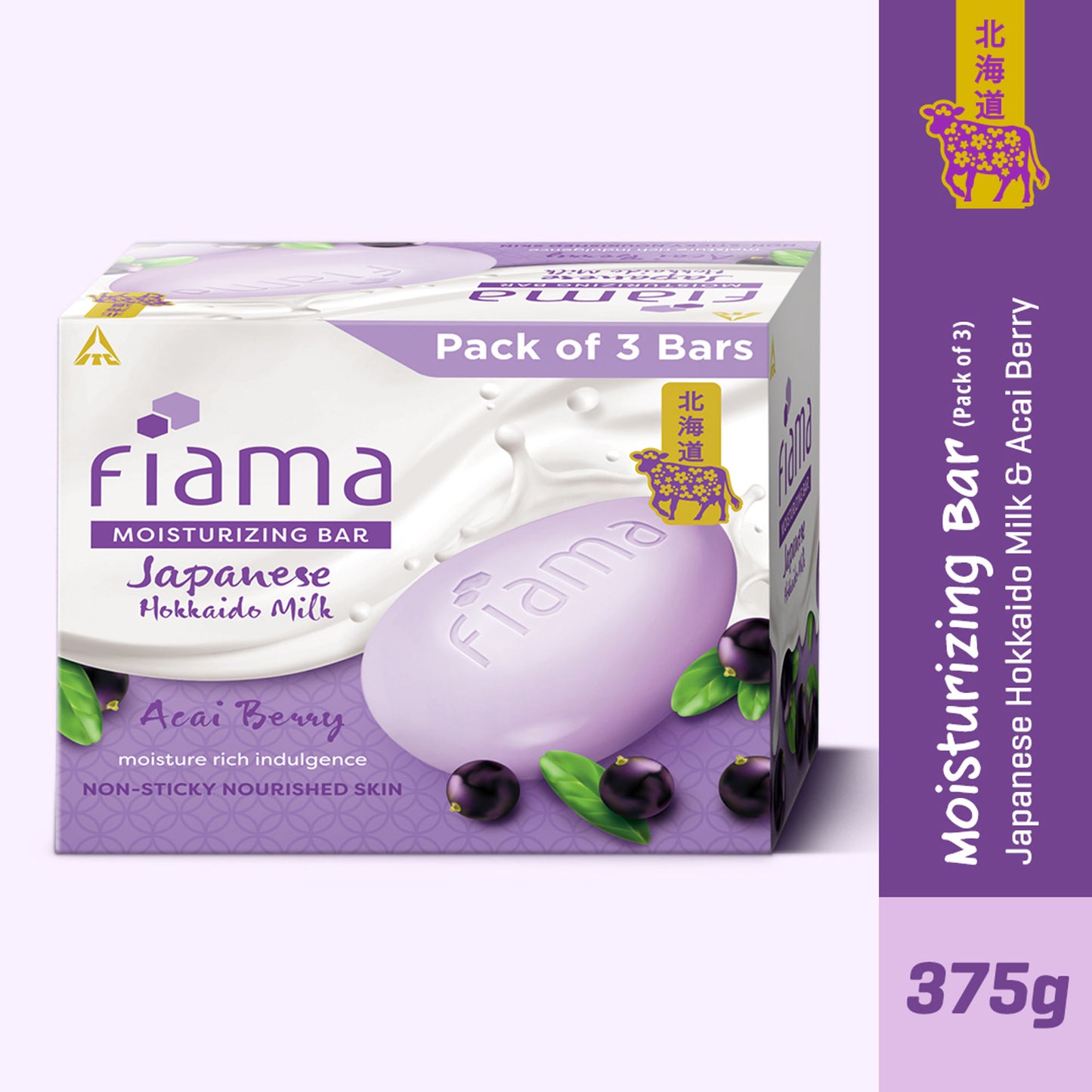 Fiama Skin Barrier Strengthening Moisturizing Soap Bar Japanese Hokkaido Milk, Acai Berry