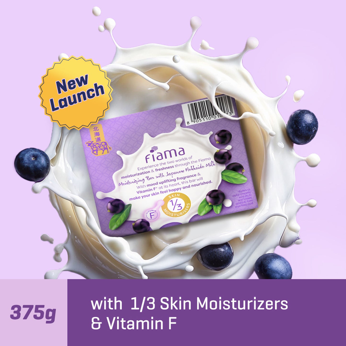 Fiama Skin Barrier Strengthening Moisturizing Soap Bar Japanese Hokkaido Milk, Acai Berry