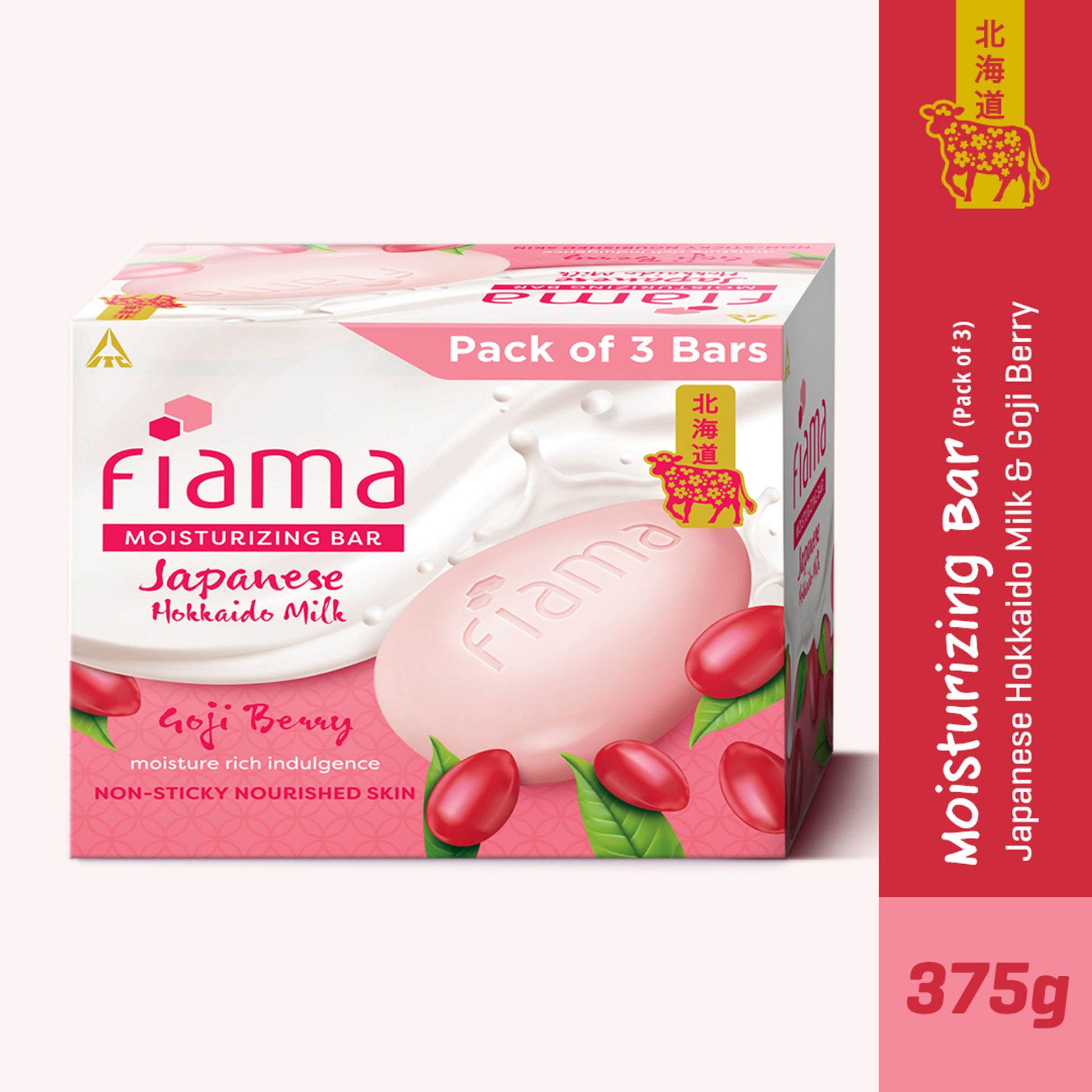 Fiama Skin Barrier Strengthening Moisturizing Soap Bar Japanese Hokkaido Milk, Goji Berry
