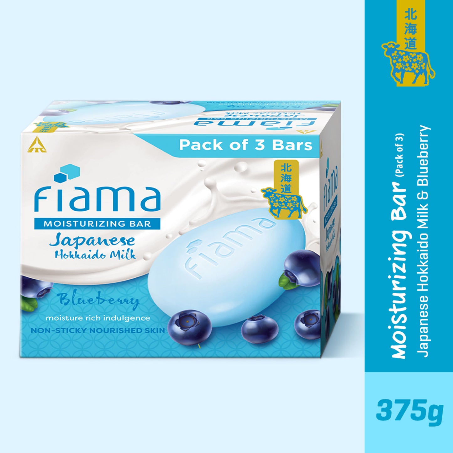 Fiama Skin Barrier Strengthening Moisturizing Soap Bar Japanese Hokkaido Milk, Blueberry