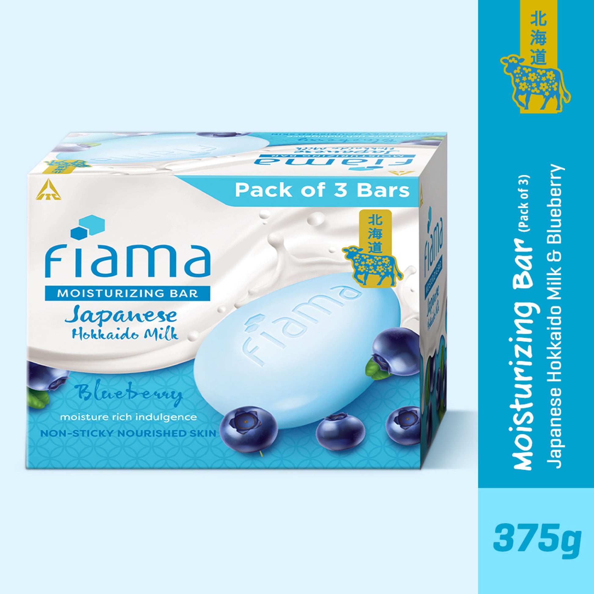 Fiama Skin Barrier Strengthening Moisturizing Soap Bar Japanese Hokkaido Milk, Blueberry