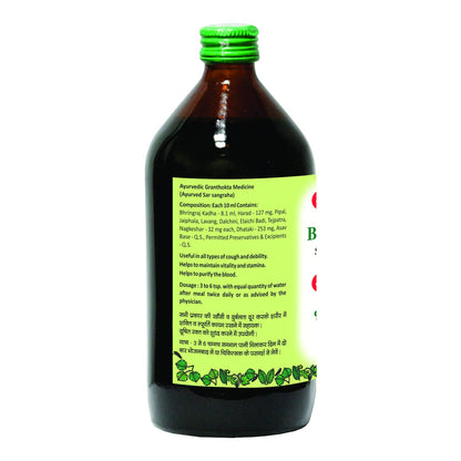 Baidyanath Bhringrajasava - Indyancart