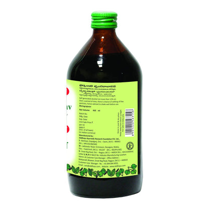 Baidyanath Bhringrajasava - Indyancart