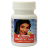 Baidyanath Rakta Shodhak Tablets