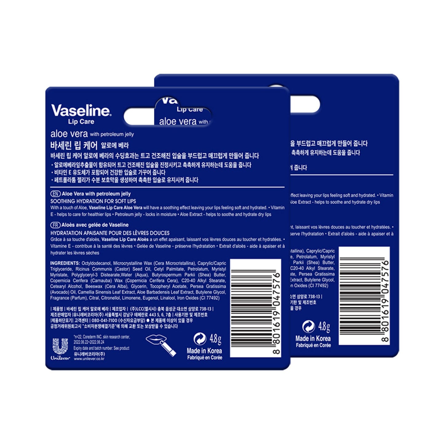 Vaseline Lip Care Aloe Vera Lip Balm Stick - Pack Of 2