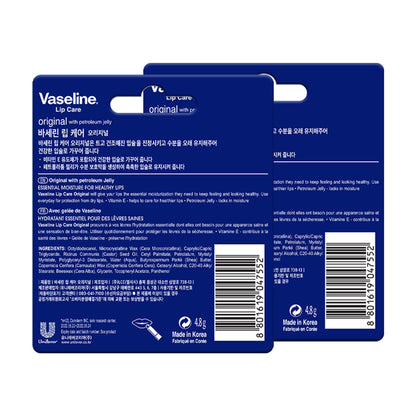 Vaseline Lip Care Original Lip Balm Stick - Pack Of 2