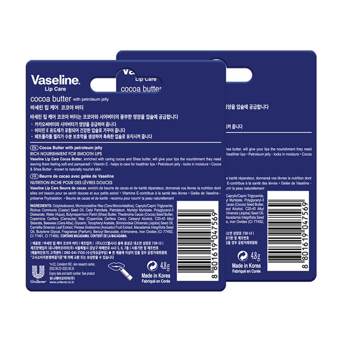 Vaseline Lip Care Cocoa Butter Lip Balm Stick - Pack Of 2