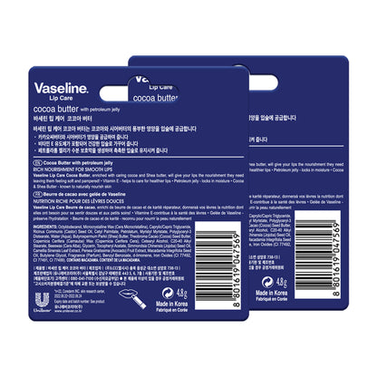 Vaseline Lip Care Cocoa Butter Lip Balm Stick - Pack Of 2