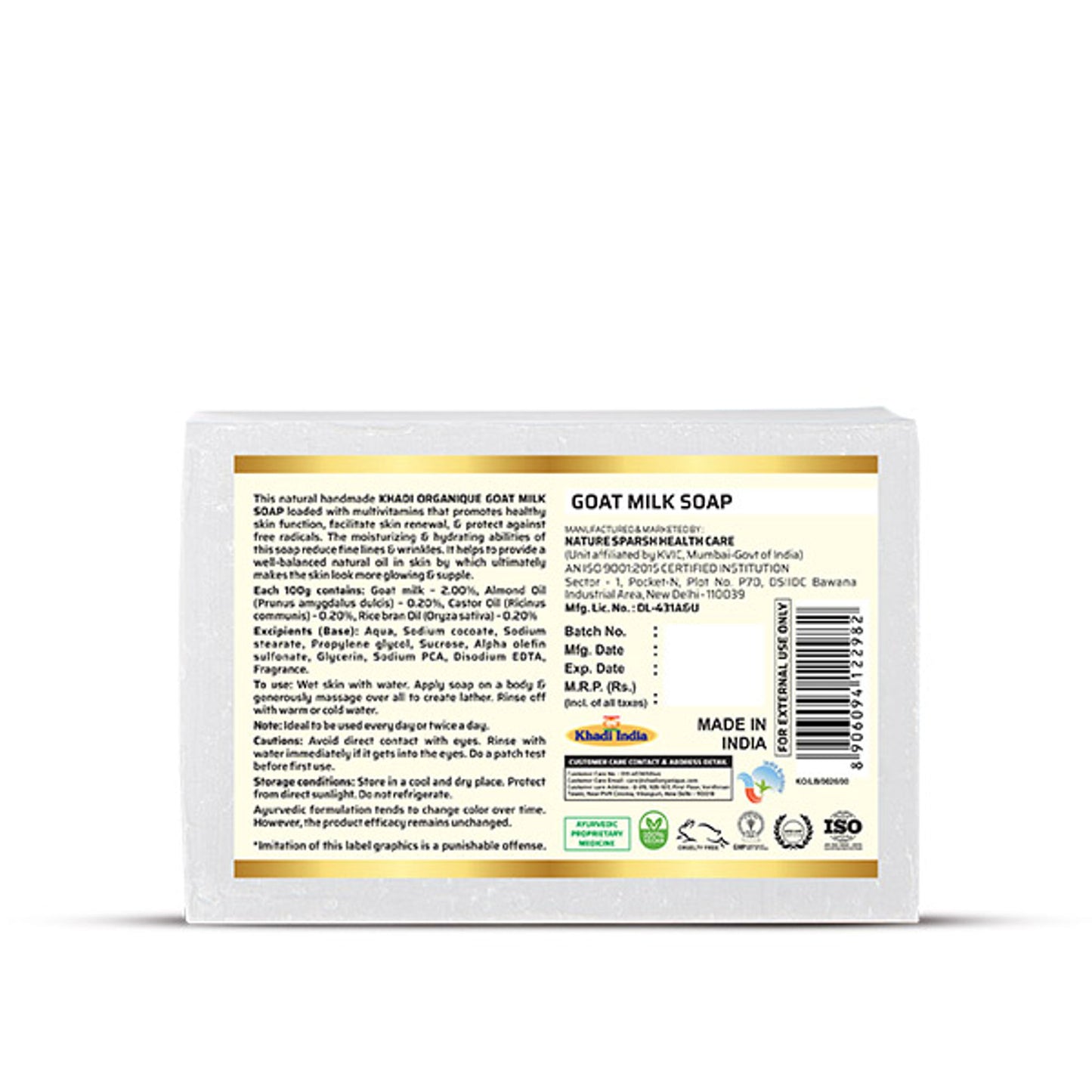 Khadi Organique Goat Milk Soap