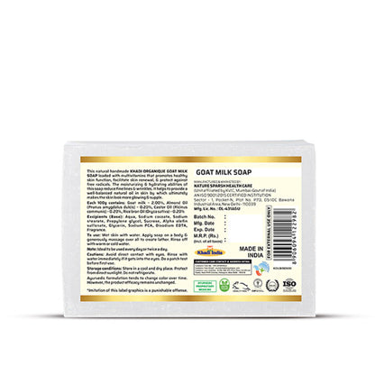 Khadi Organique Goat Milk Soap