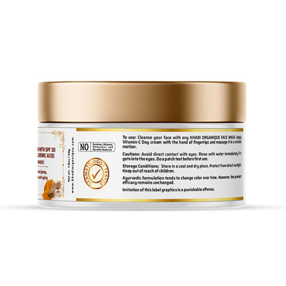 Khadi Organique Vitamin C Day Cream with SPF 30 showing the cream jar and outdoor background, suitable for oily and dry skin.