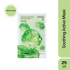 Innisfree Madecassoside Active Mask - Calming & Barrier Repair Care
