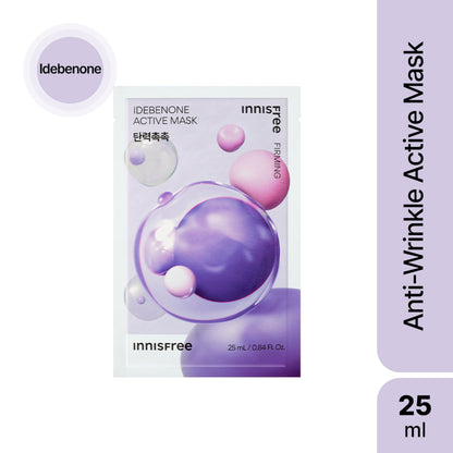 Innisfree Idebenone Active Mask - Skin Firming Care
