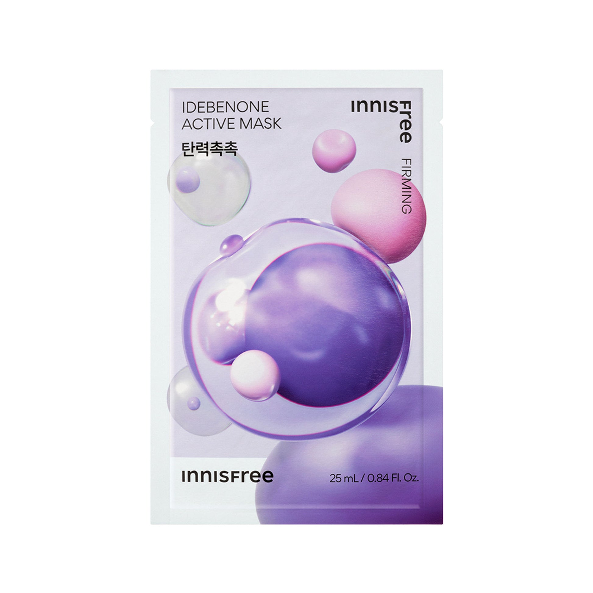 Innisfree Idebenone Active Mask - Skin Firming Care