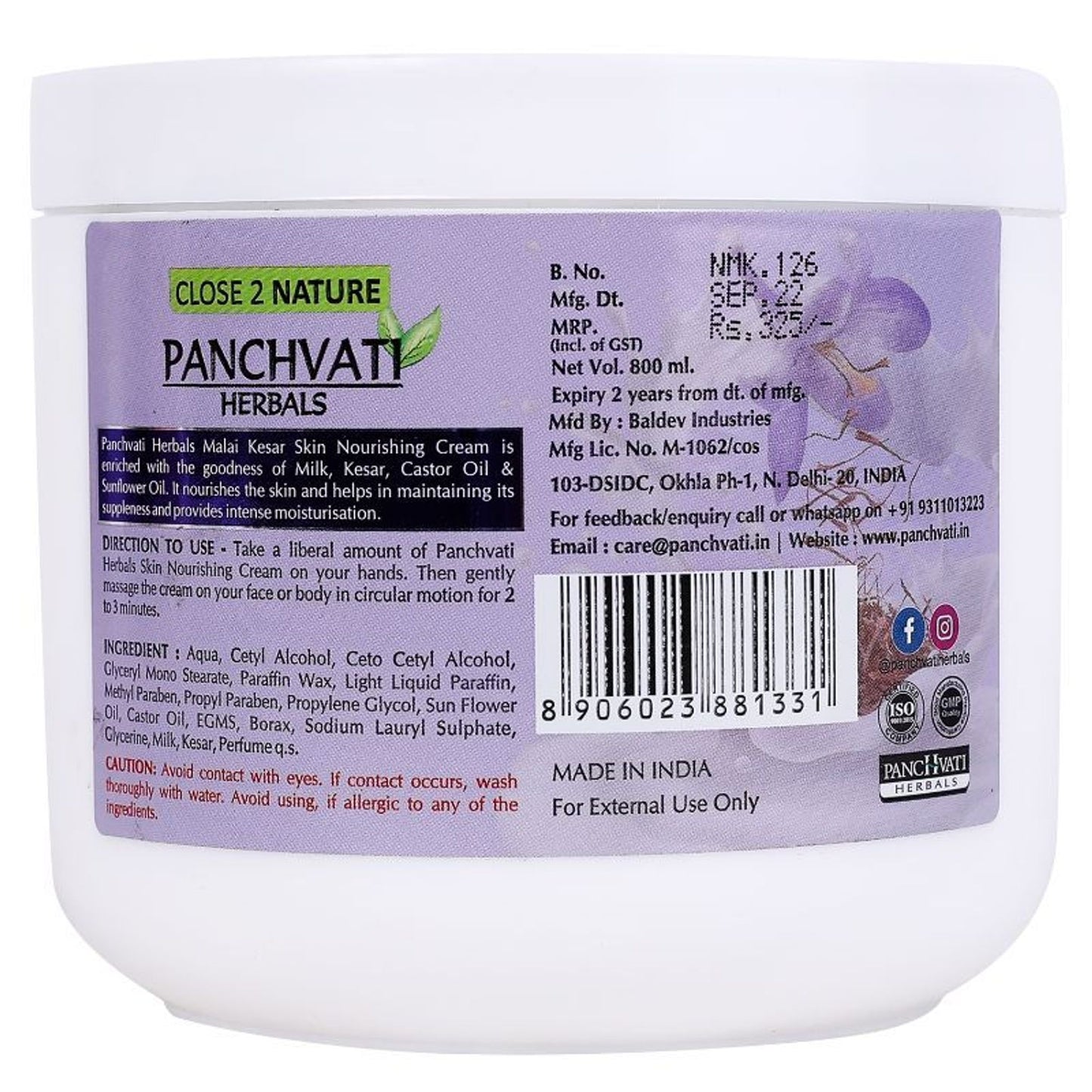 Panchvati Herbals Malai Kesar Skin Nourishing Cream