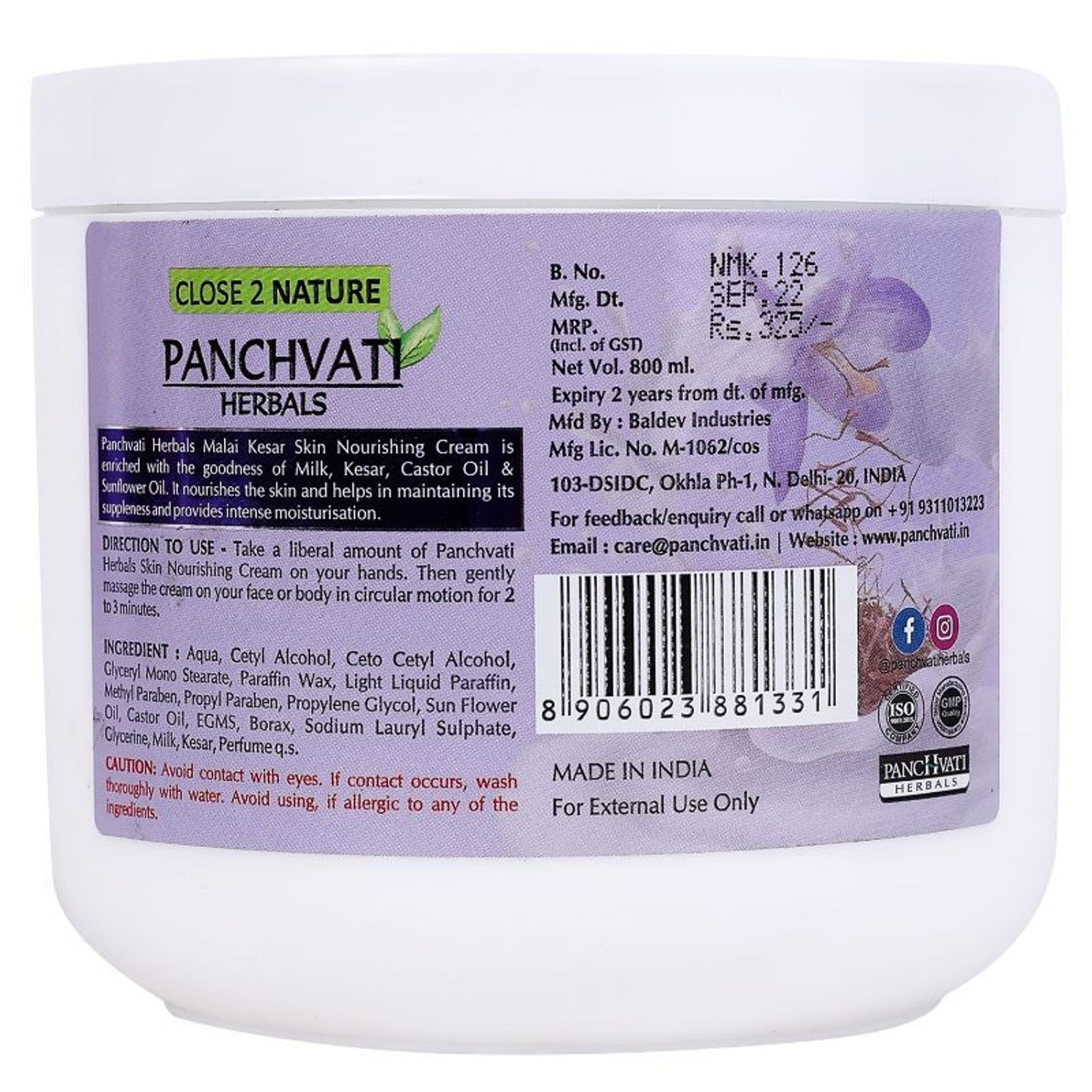 Panchvati Herbals Malai Kesar Skin Nourishing Cream