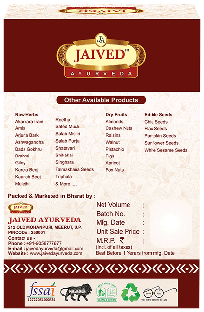 Jaived Ayurveda Dalchini Powder