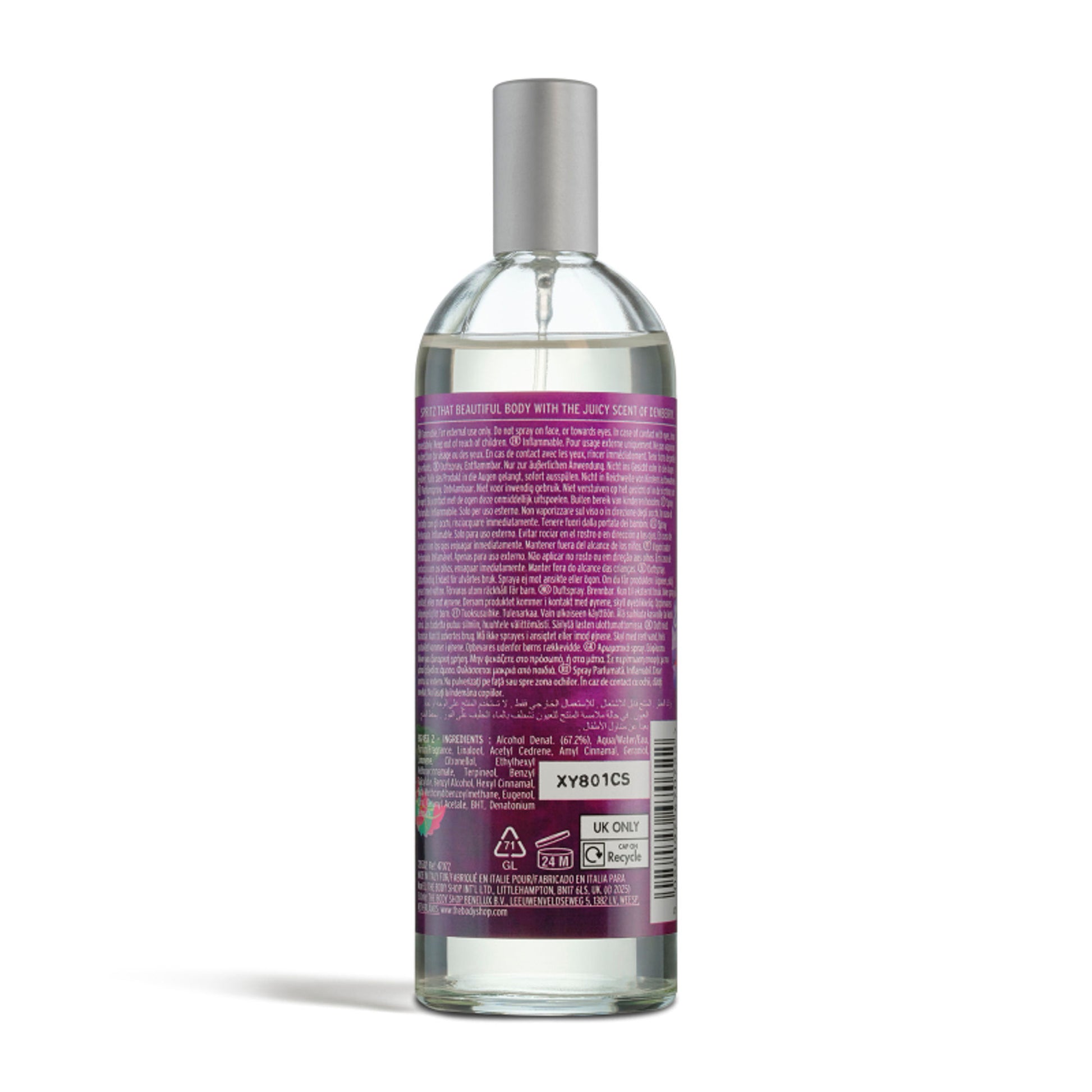 The Body Shop Dewberry Fragrance Mist