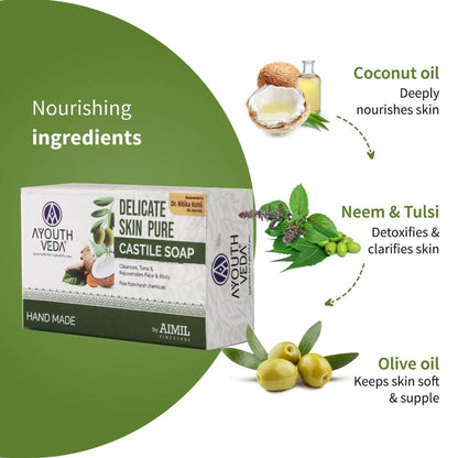 Delicate Skin Castile Soap with Tulsi, Neem, Coconut & Olive Oils for Gentle Skin Cleansing
