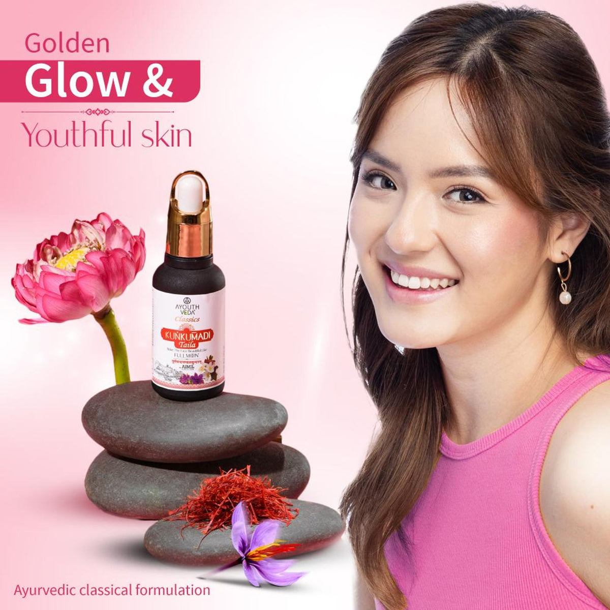 Kunkumadi Taila with Kashmiri Saffron & 20 Herbs to Rejuvenate Skin, Restore Glow & Improve Texture