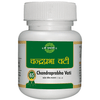 SDH Naturals CP Vati