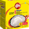 Double Horse 1 Minute Instant Idiyappam
