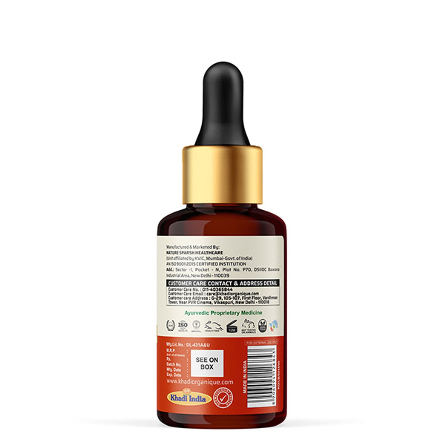 Khadi Organique Kumkumadi Tailam Face Oil for Brightening, Moisturizing & Glowing Skin