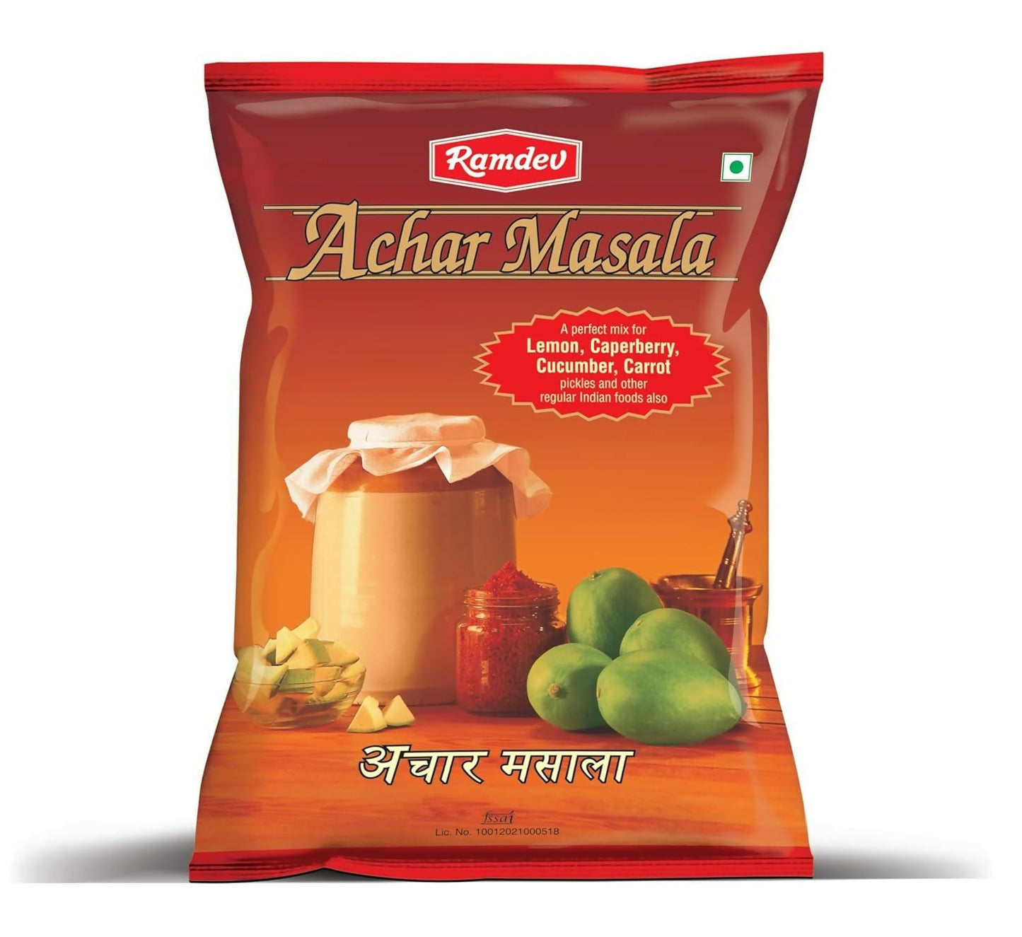 Ramdev Achar Masala Powder