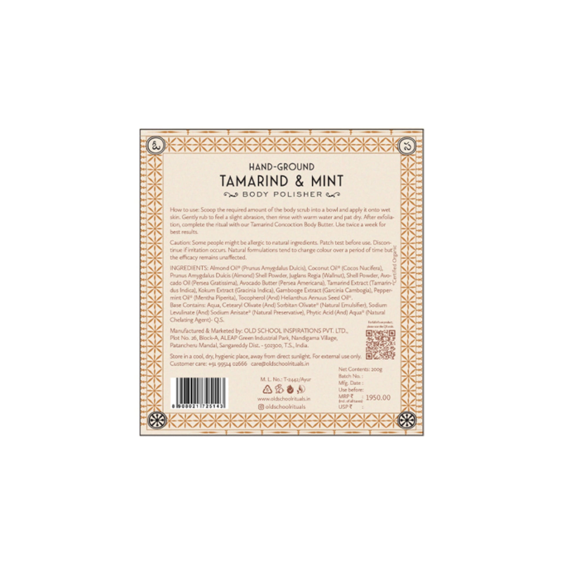 Old School Tamarind & Mint Body Scrub Exfoliating & Brightening for Tan Removal, Glowing Skin