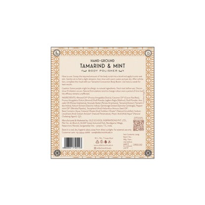 Old School Tamarind & Mint Body Scrub Exfoliating & Brightening for Tan Removal, Glowing Skin