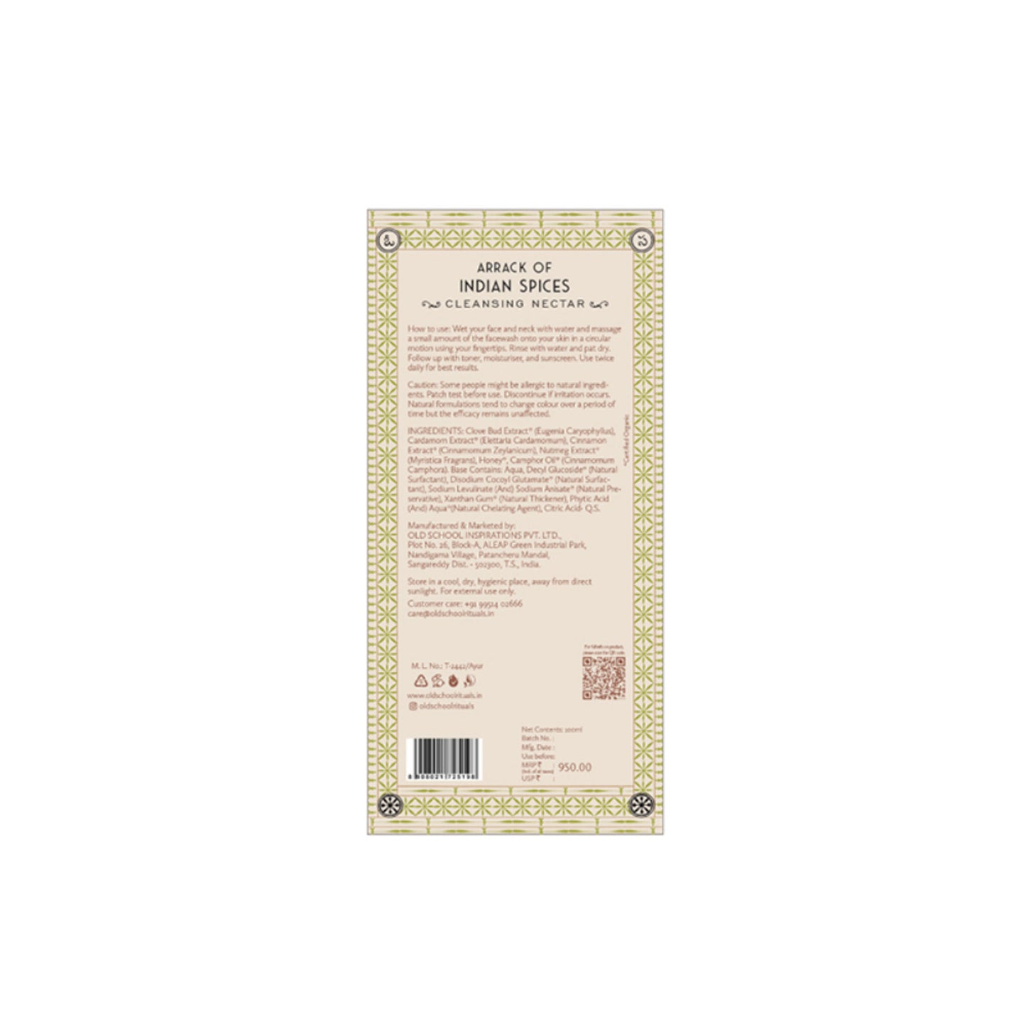 Old School Arrack Of Indian Spices Cleansing Face Wash For Dry Oily, Acne Prone Removes Dark Spots