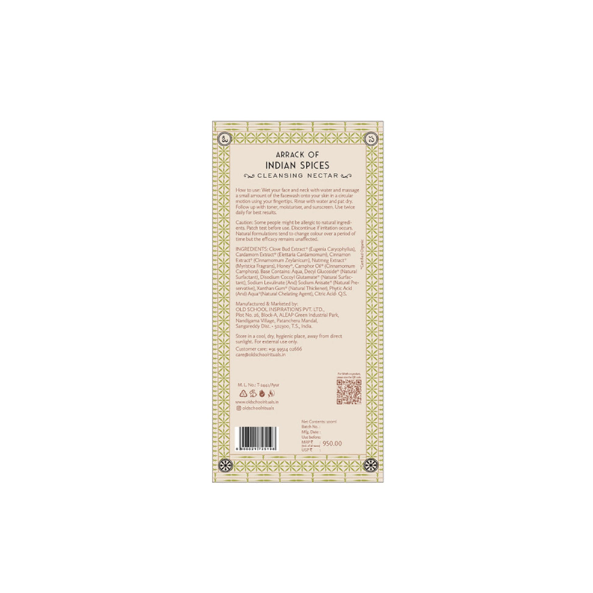 Old School Arrack Of Indian Spices Cleansing Face Wash For Dry Oily, Acne Prone Removes Dark Spots