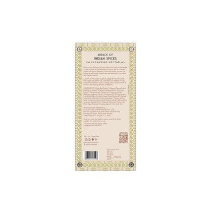 Old School Arrack Of Indian Spices Cleansing Face Wash For Dry Oily, Acne Prone Removes Dark Spots