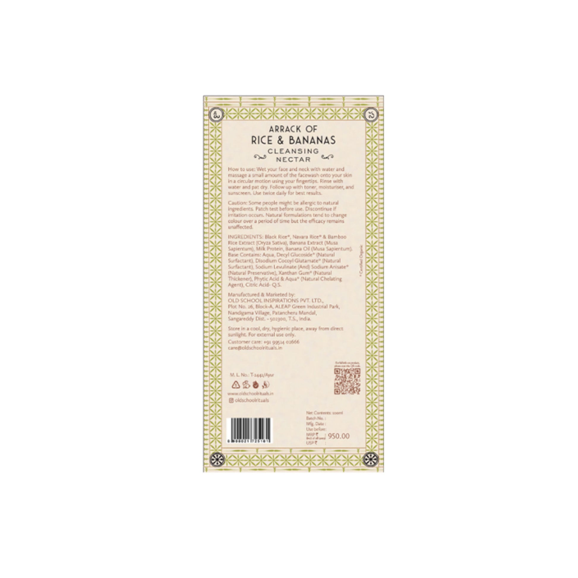 Old School Arrack Of Rice & Bananas Cleansing Hydrating Face Wash for Oily, Dry & Acne-Prone Skin
