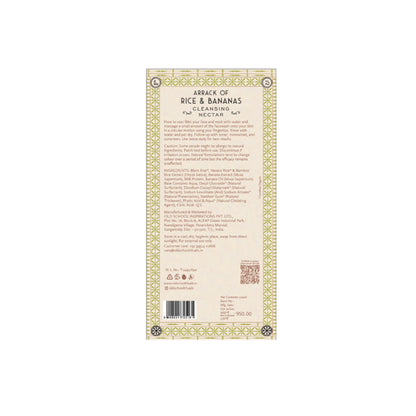 Old School Arrack Of Rice & Bananas Cleansing Hydrating Face Wash for Oily, Dry & Acne-Prone Skin