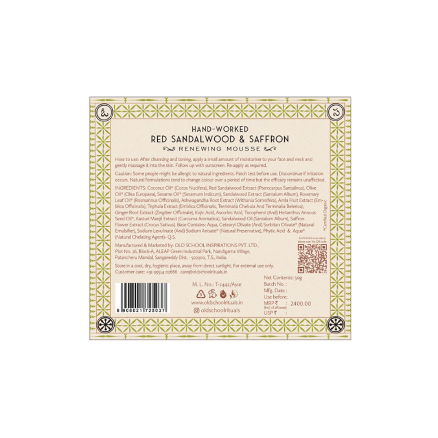 Old School Red Sandalwood & Saffron Face Moisturiser For Dull Skin Reduces Fine Lines & Wrinkle