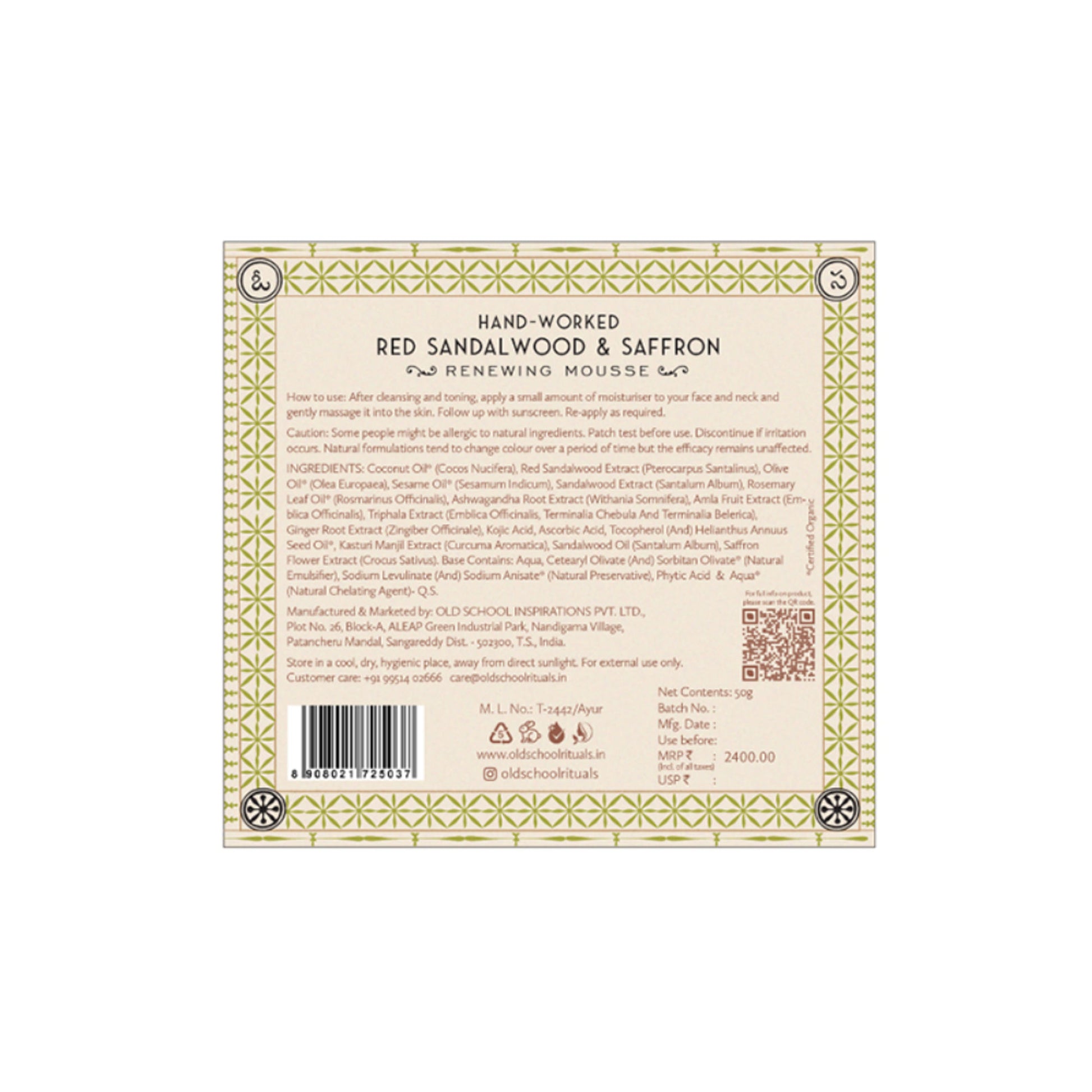Old School Red Sandalwood & Saffron Face Moisturiser For Dull Skin Reduces Fine Lines & Wrinkle