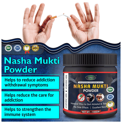 Sabates Nashamukti Powder